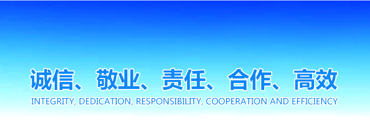 荣昱消防,湖南荣昱消防工程有限公司  官网欢迎您,消防工程,消防设施维护,消防咨询,消防安全评估
